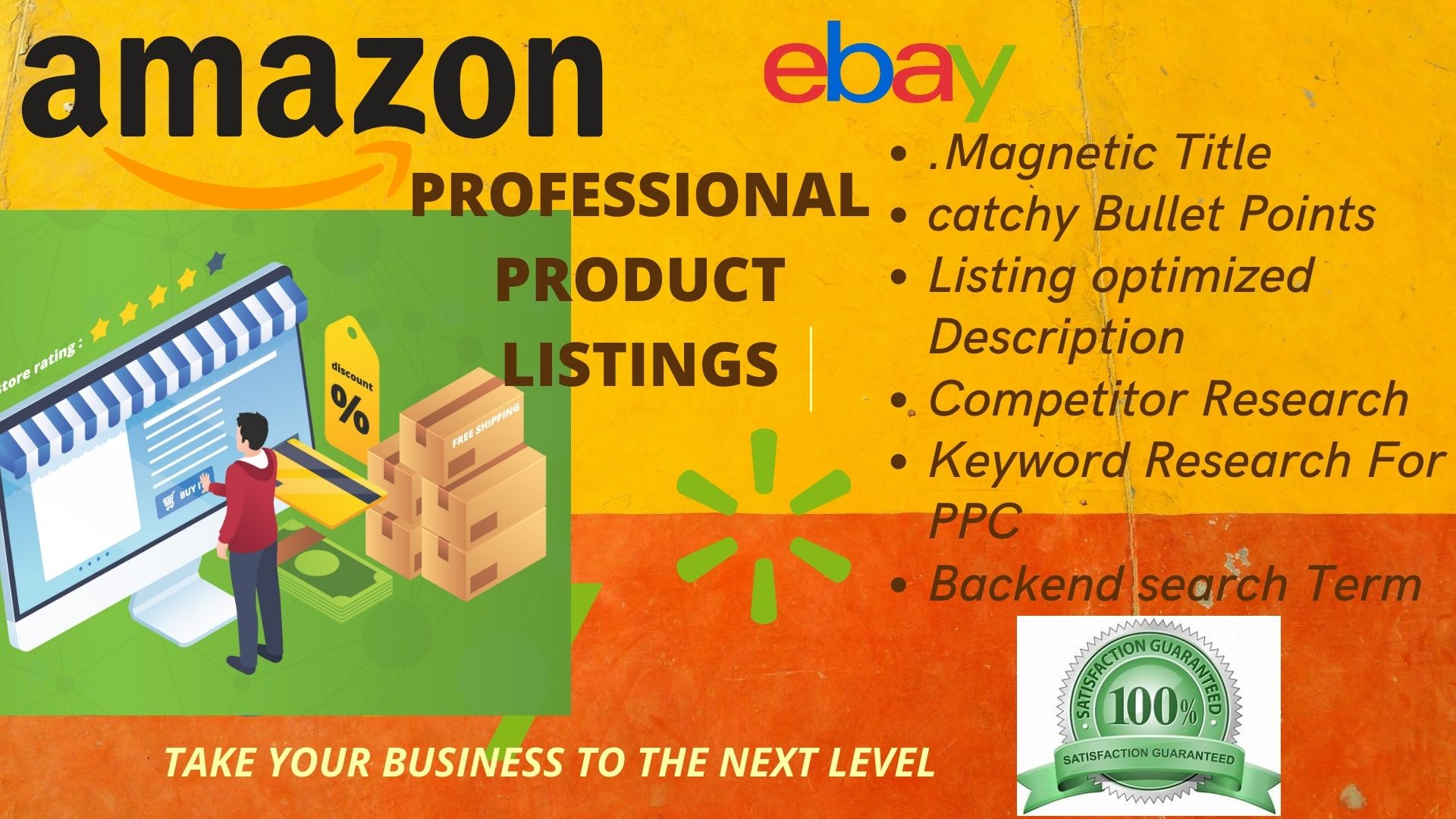 I will expert amazon product listing., FiverrBox