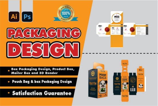 I will design premium packaging for your products within 24 hours, FiverrBox