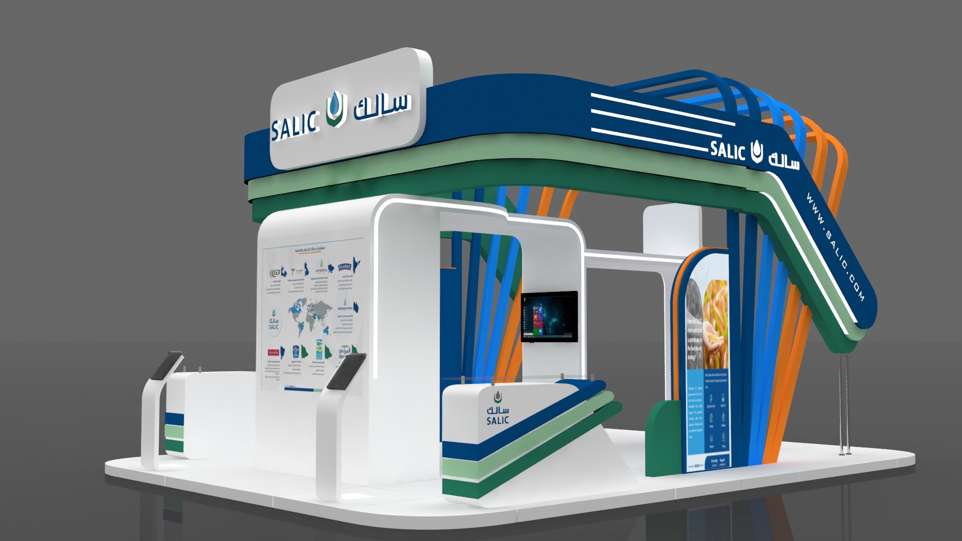 I will design your 3d exhibition stand,trade booth stand design, FiverrBox