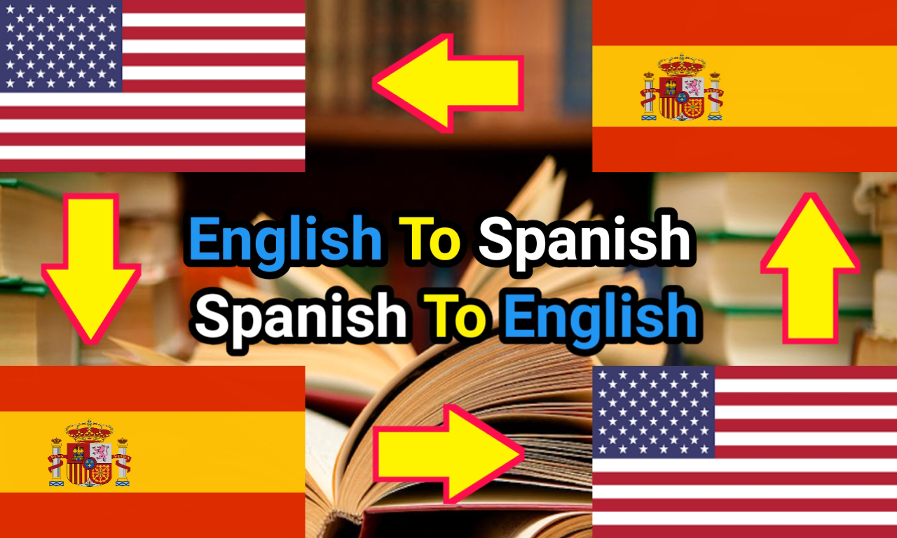 i-will-translation-of-text-english-to-spanish-or-spanish-to-english